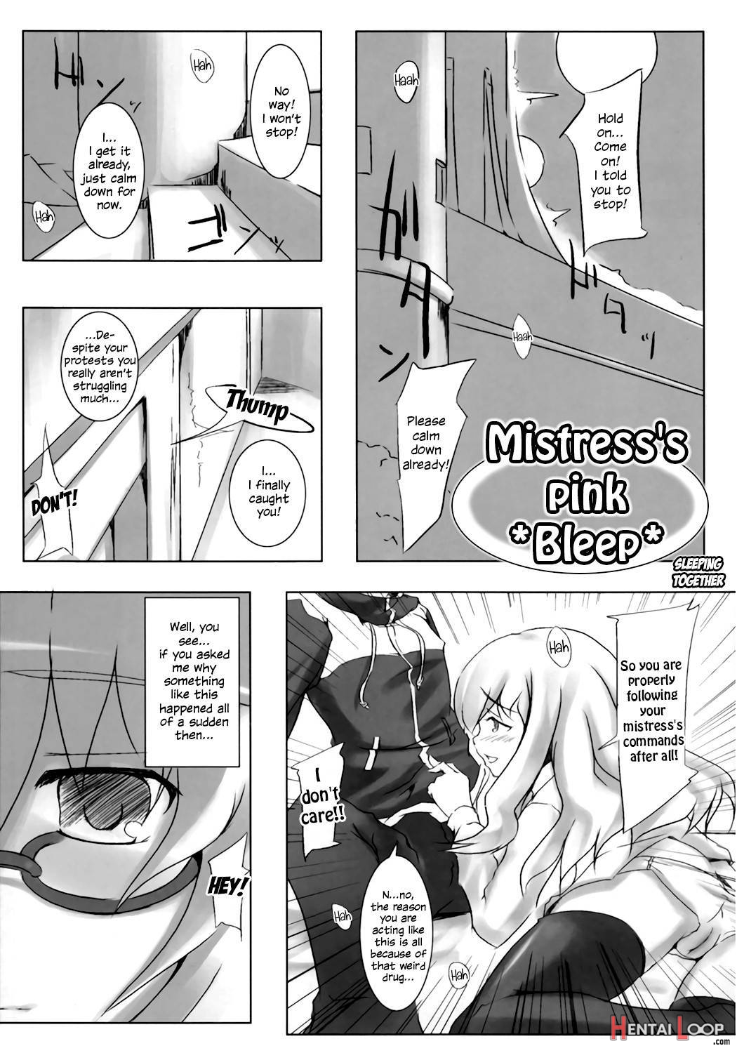 Goshujinsama No Momoiro Pantsu page 11