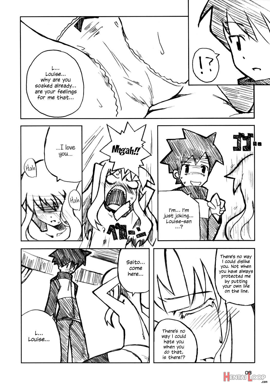 Goshujinsama No Momoiro Pantsu page 6