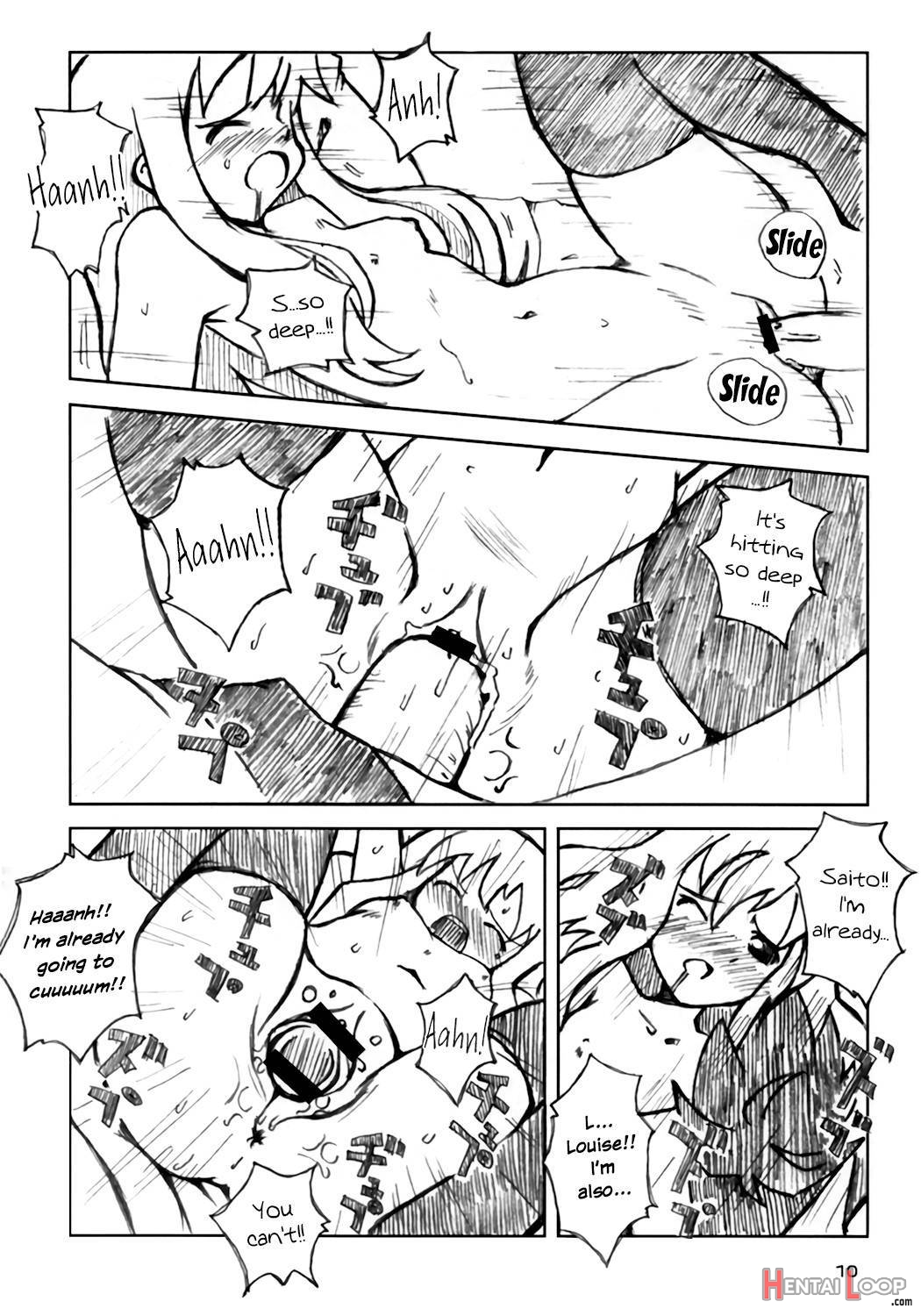 Goshujinsama No Momoiro Pantsu page 8
