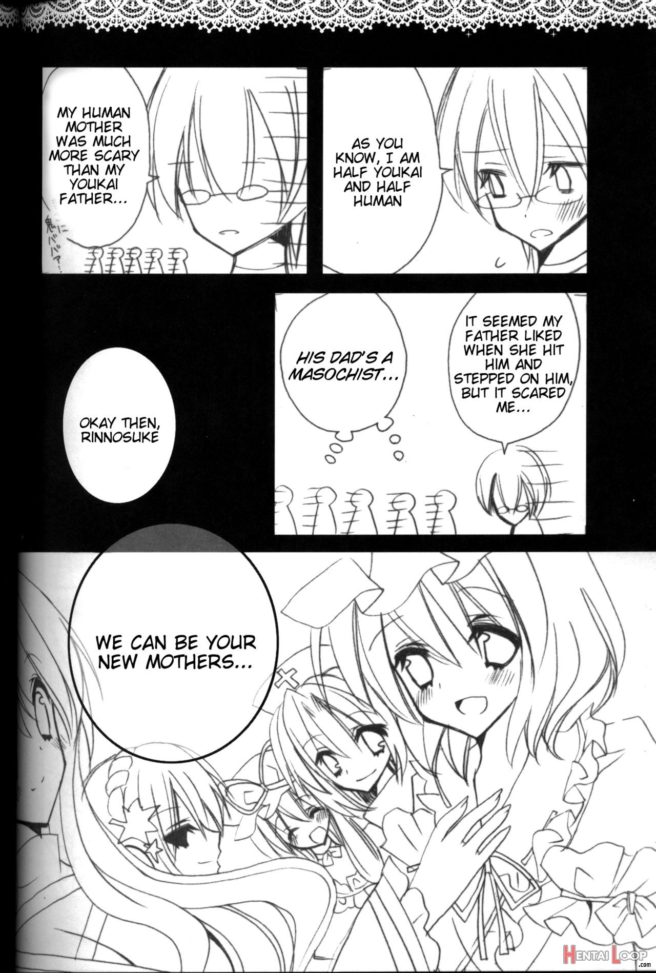 Gotairou No Ran page 16