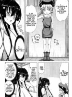 Gouchin Yamato-san page 4