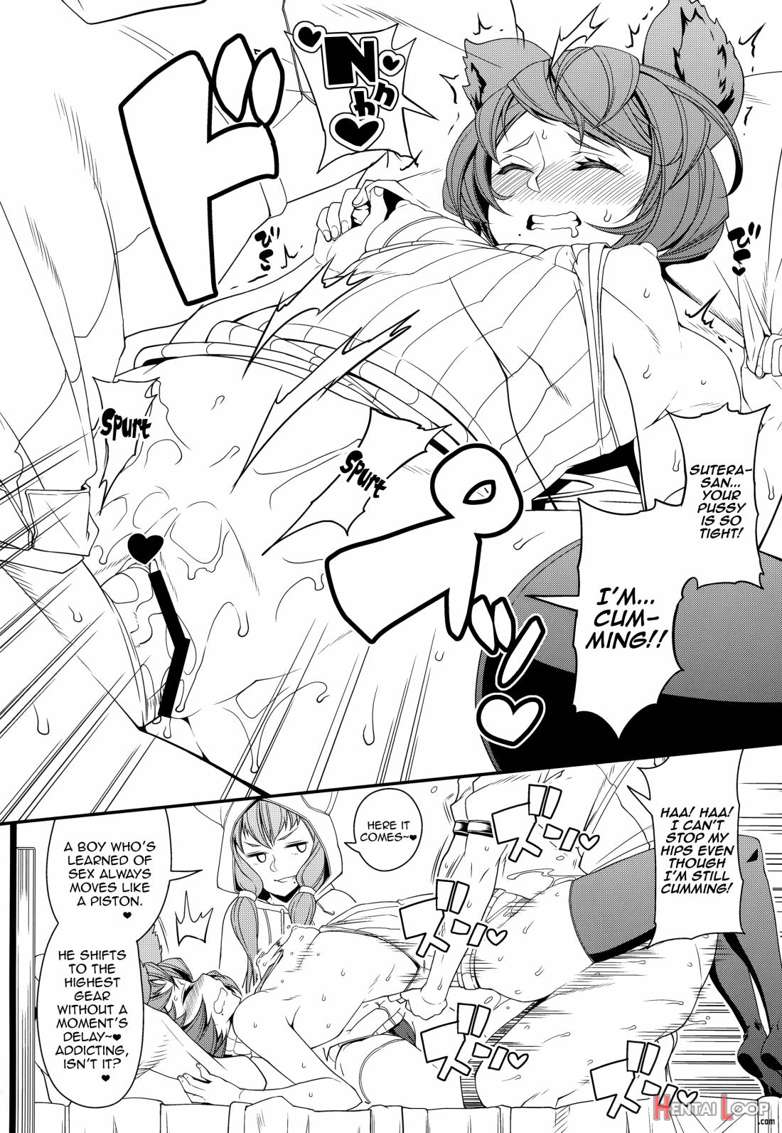 Gran-kun No Second Cherry No Seiyoku O Sutera Ni Mukesaseru Hon page 13