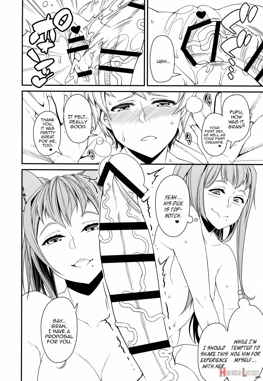 Gran-kun No Second Cherry No Seiyoku O Sutera Ni Mukesaseru Hon page 3