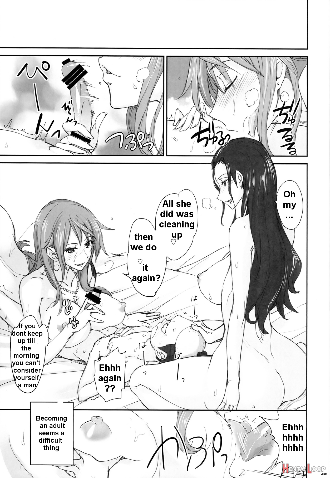 Grandline Chronicle 3 Momoâ˜†momo page 23