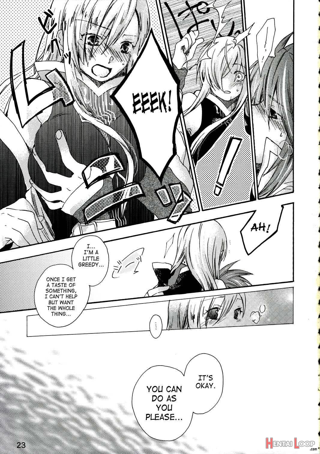 Great Tear Oppai page 21