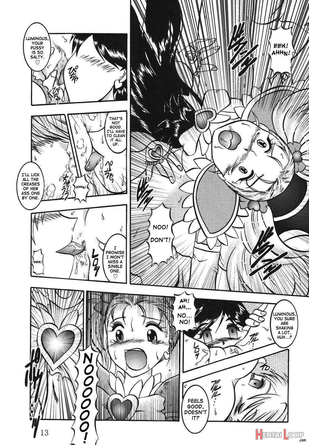 Greatest Eclipse True Shine – Kouki page 12