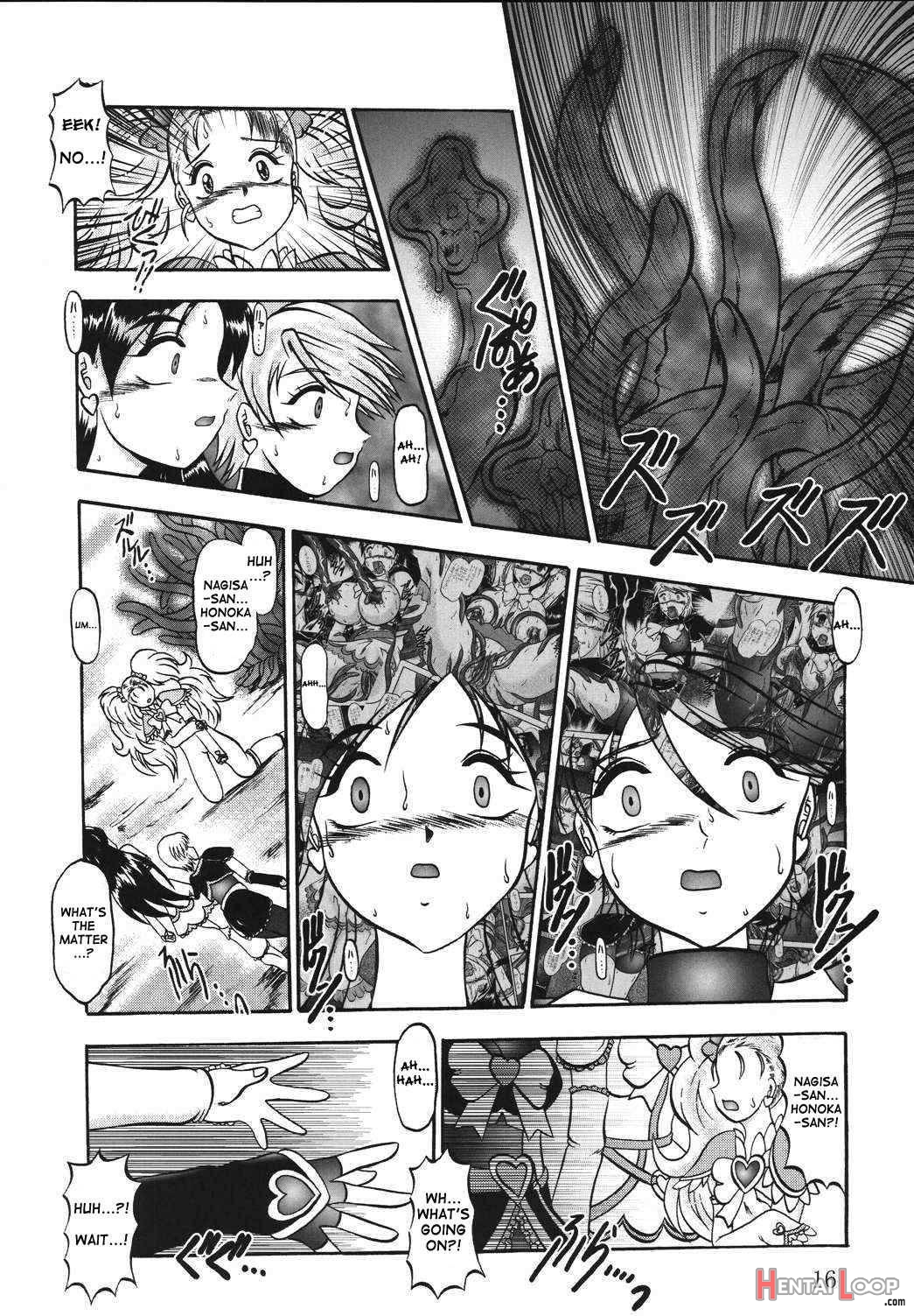 Greatest Eclipse True Shine – Kouki page 15