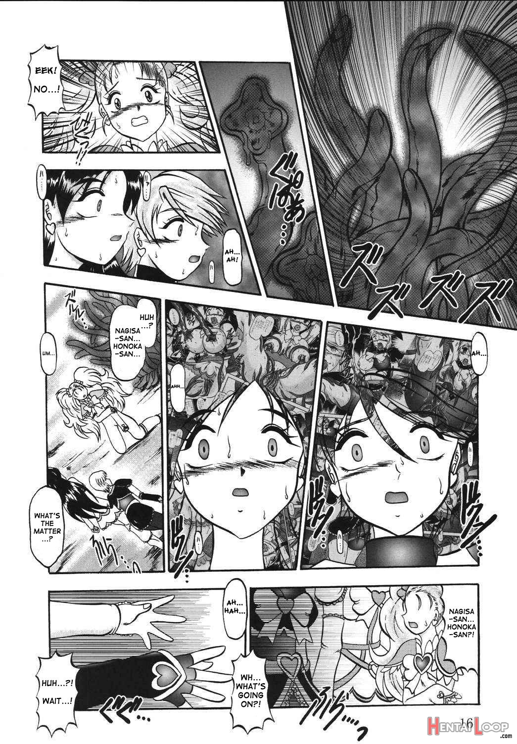 Greatest Eclipse True Shine - Kouki page 15