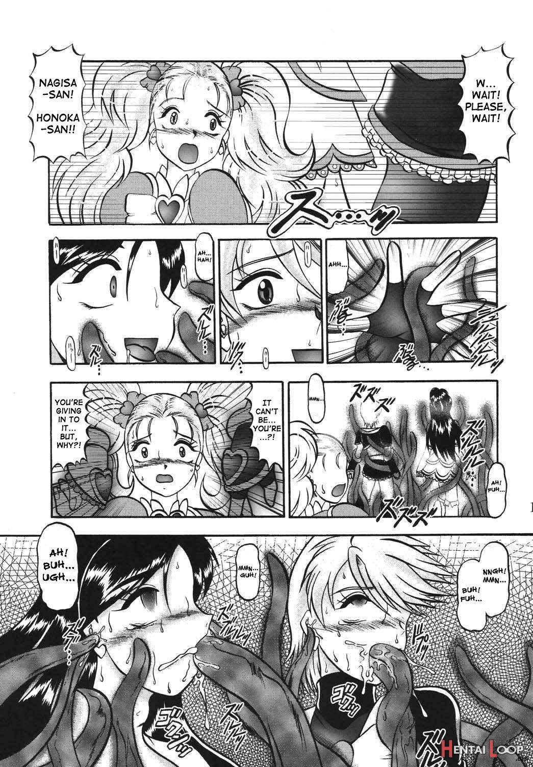 Greatest Eclipse True Shine - Kouki page 16