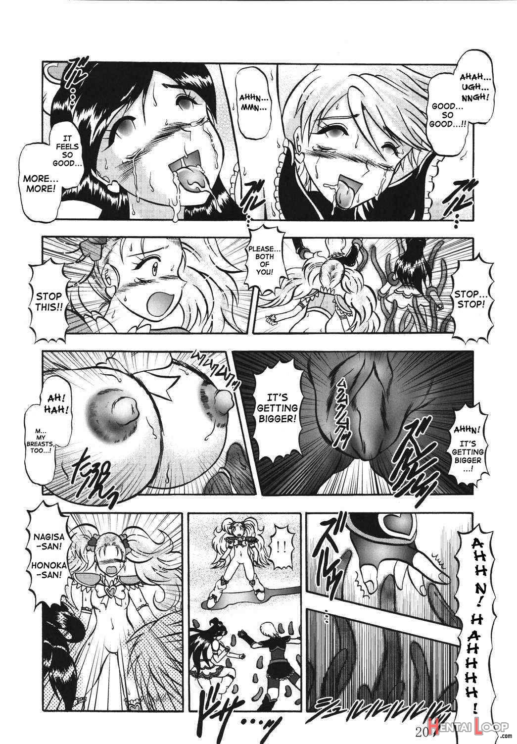 Greatest Eclipse True Shine – Kouki page 19