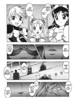Greatest Eclipse True Shine - Kouki page 2
