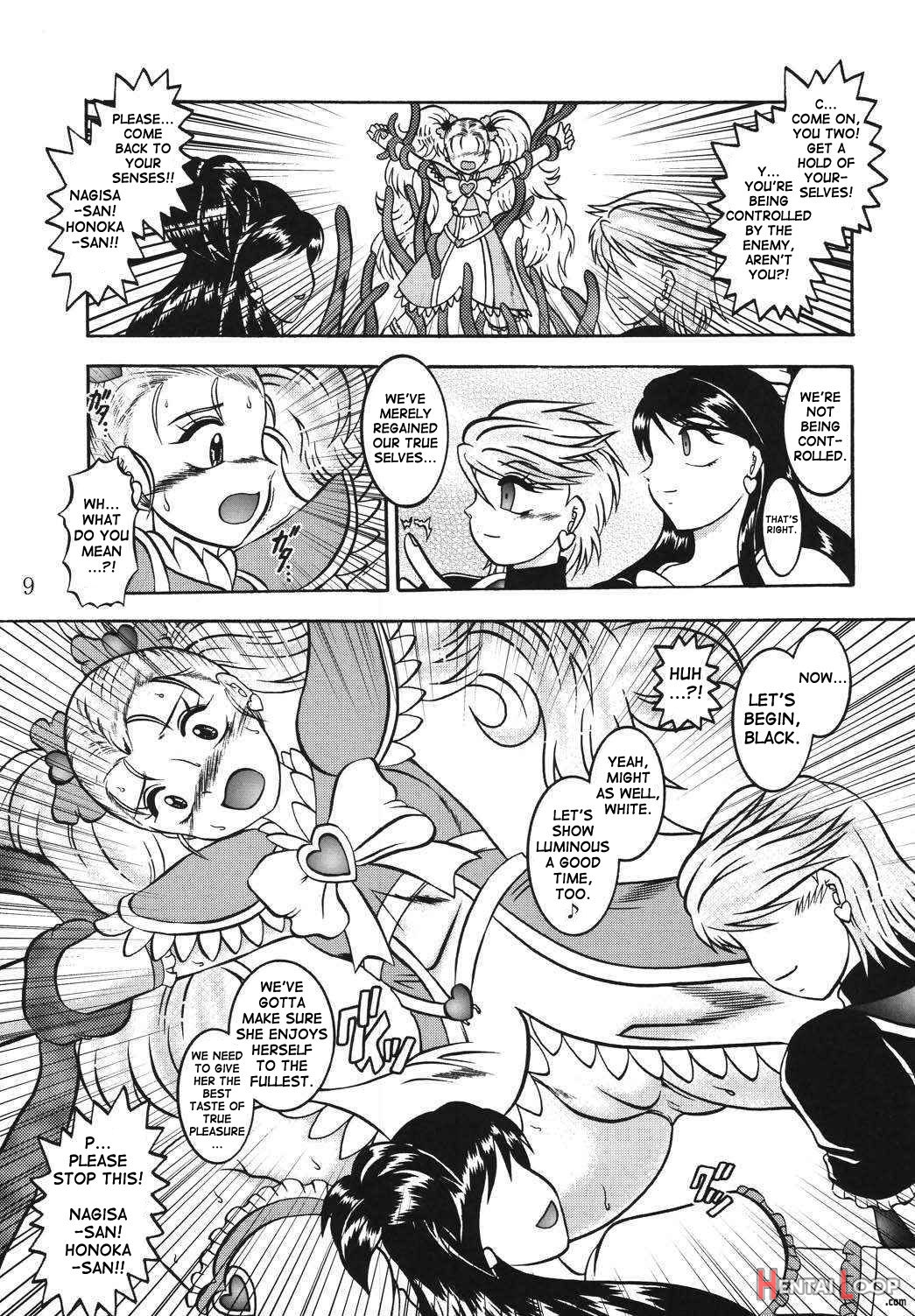 Greatest Eclipse True Shine - Kouki page 8