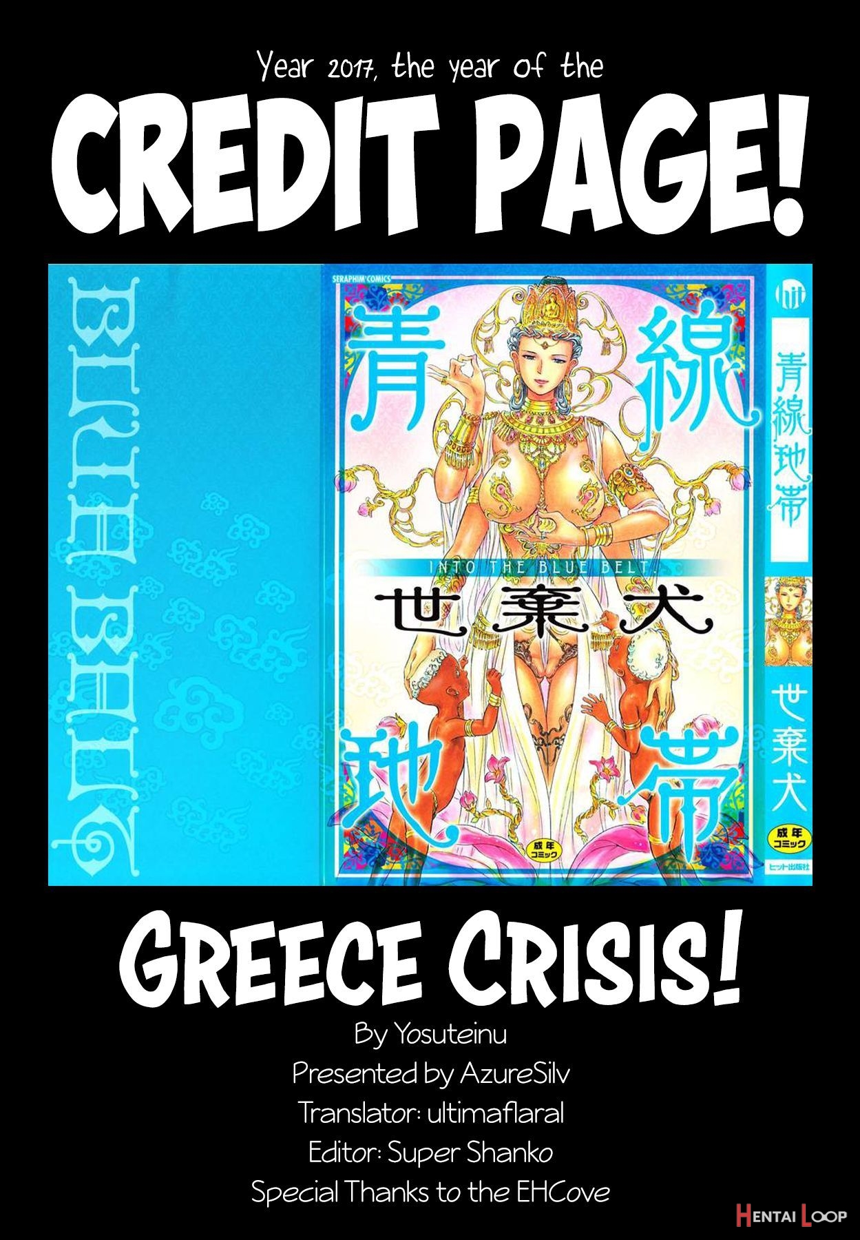 Greece Crisis! Chapter 1 page 26