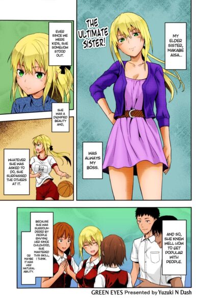 Green Eyes – Colorized page 1