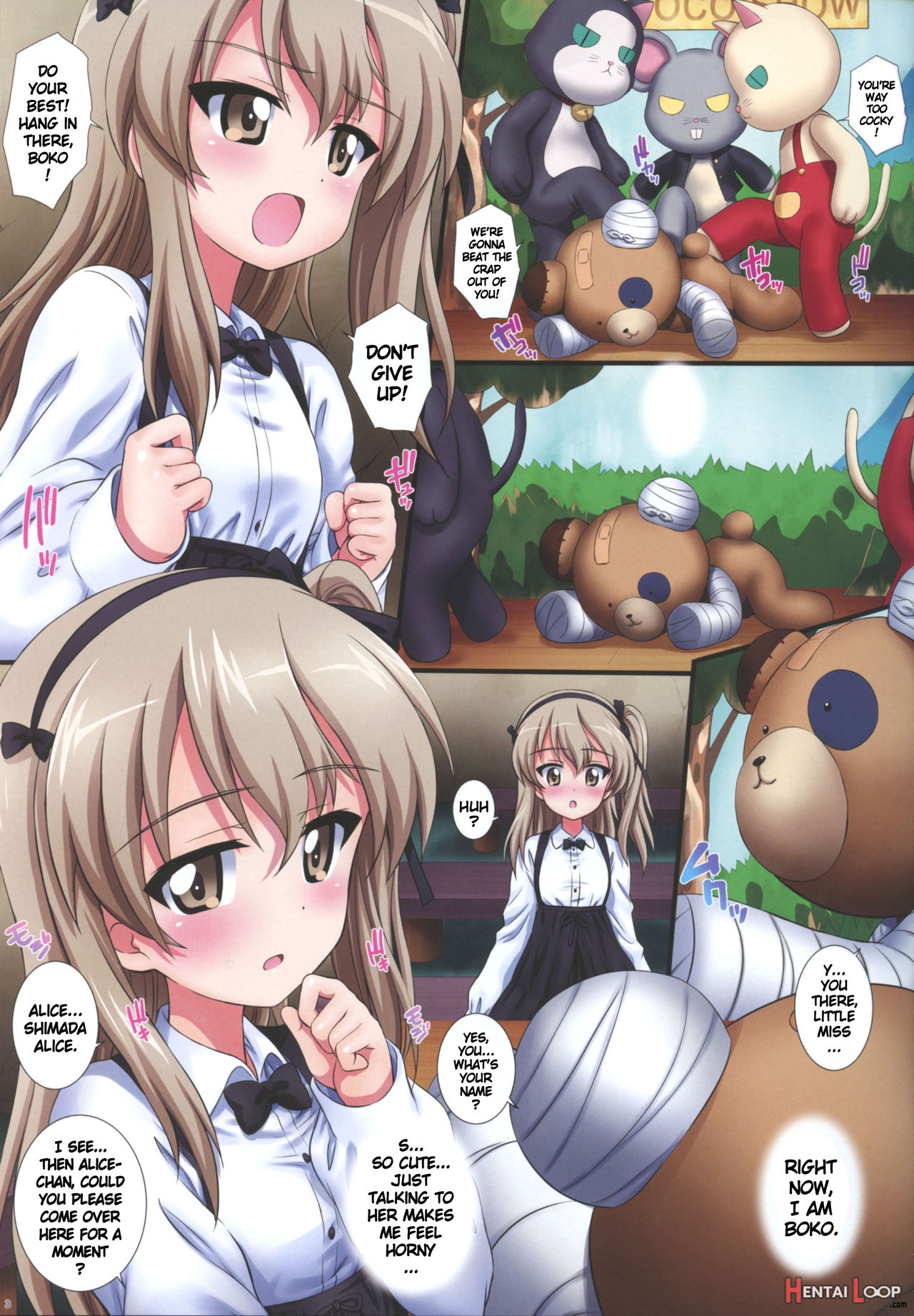 Gup Is Good! Ver.alice page 3
