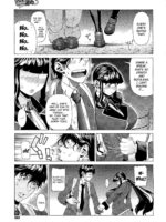 Gyakuten Three♡ page 5