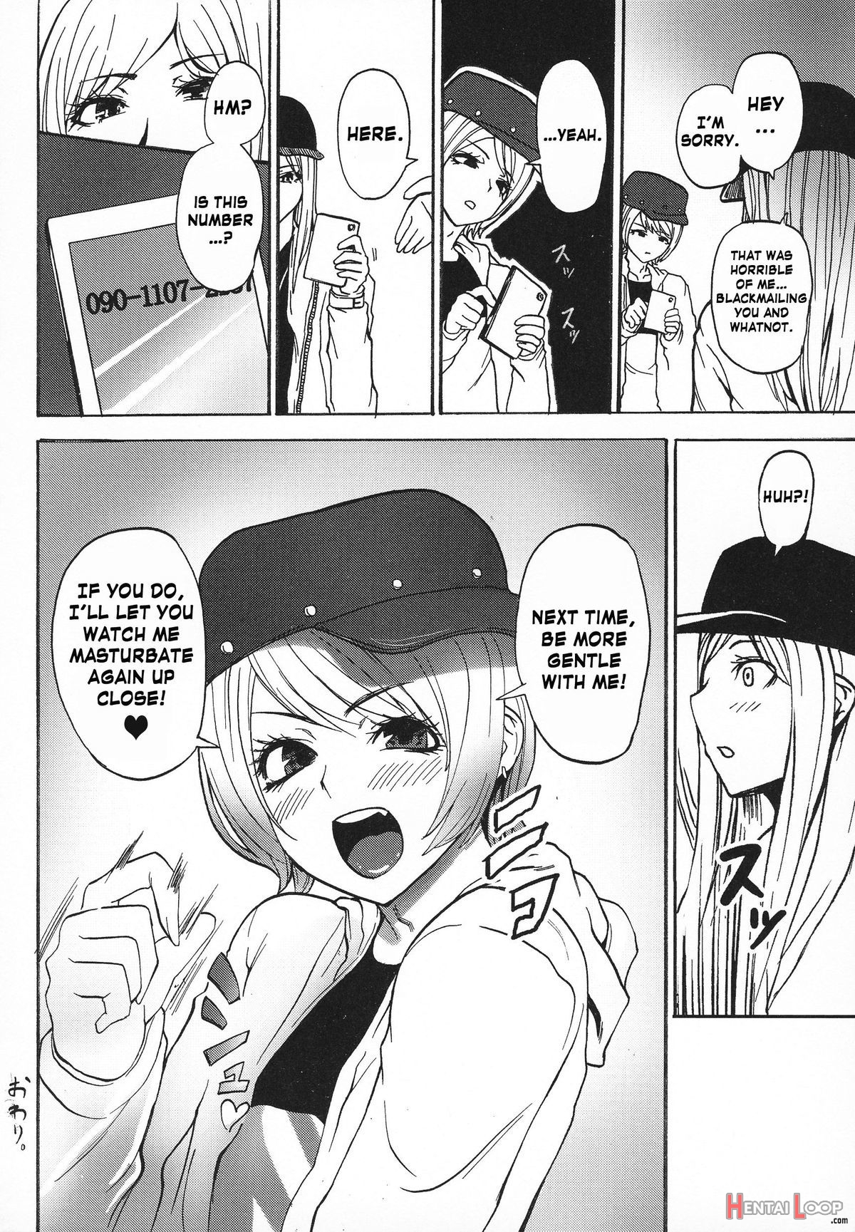 Gyaru â™‚ Chin page 18