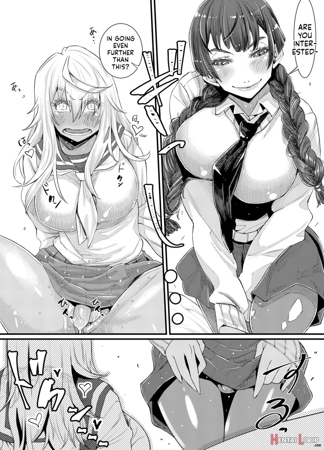 Gyaru To Incho page 34