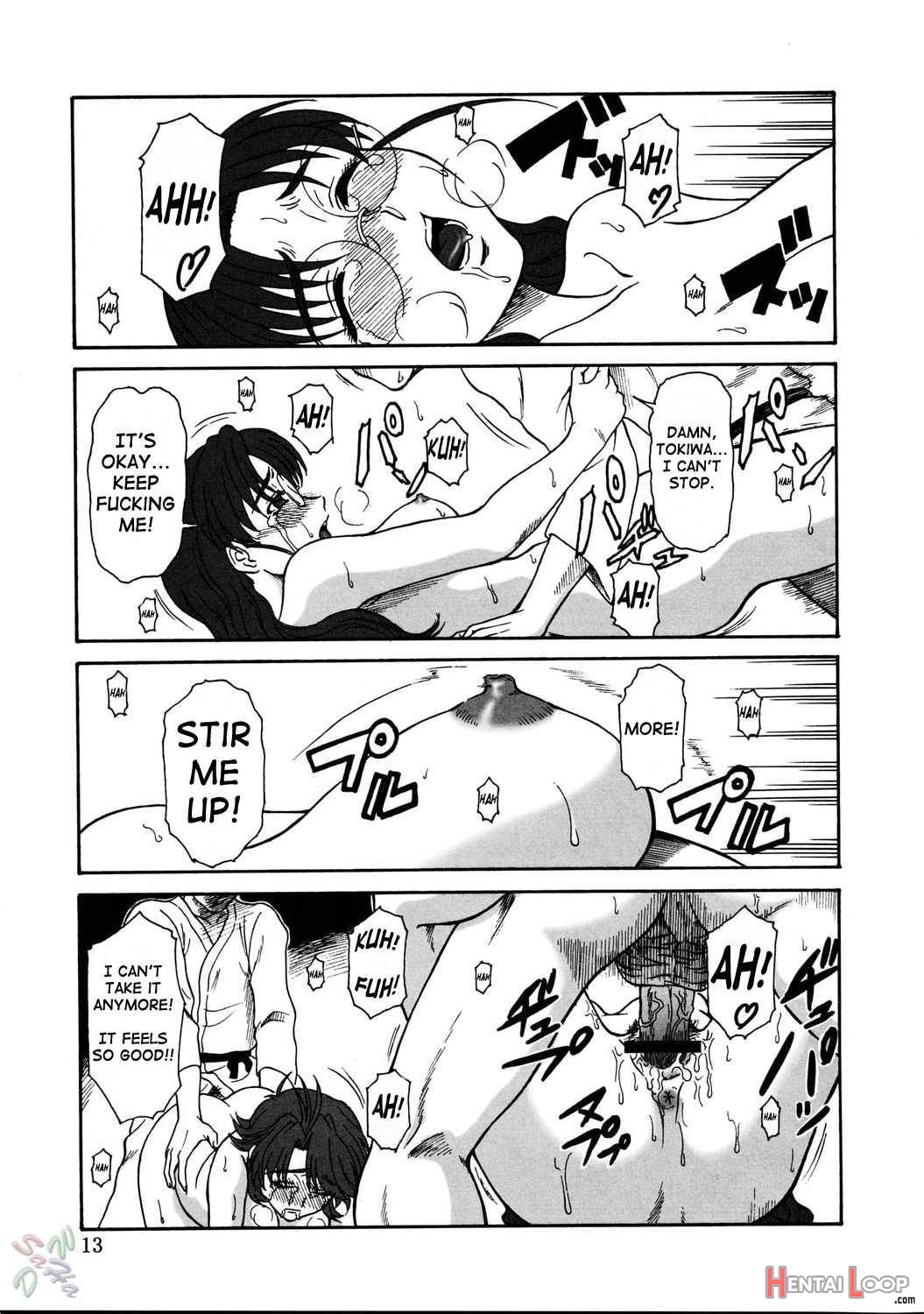 Gyokusai Kakugo 5 page 11