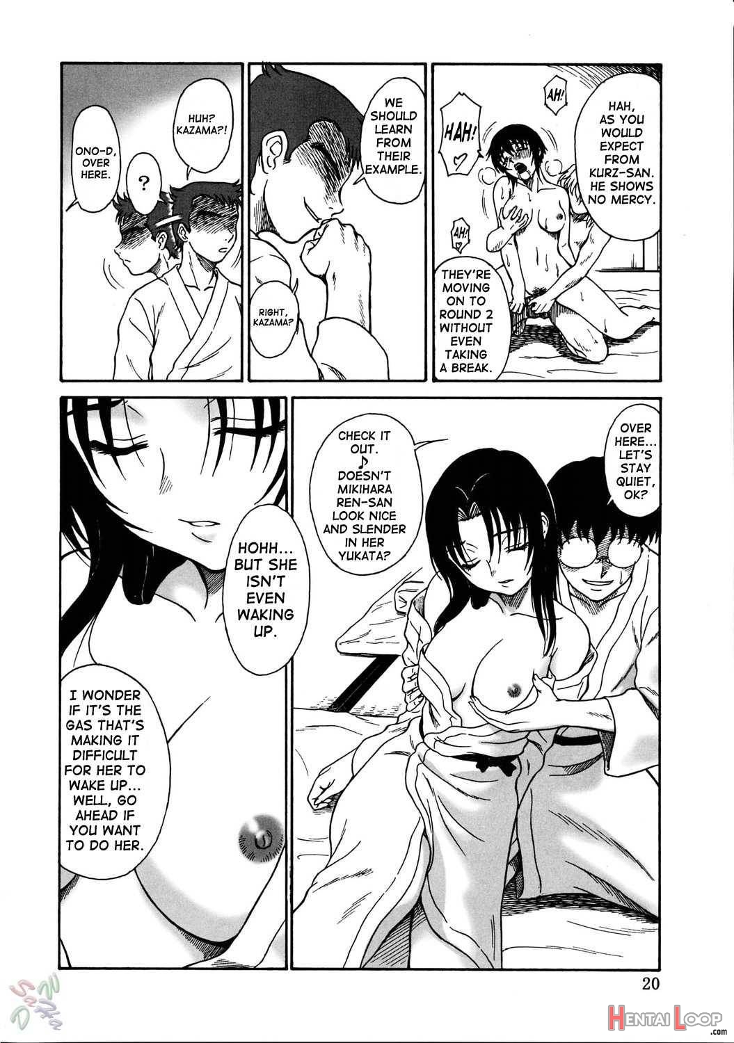 Gyokusai Kakugo 5 page 18