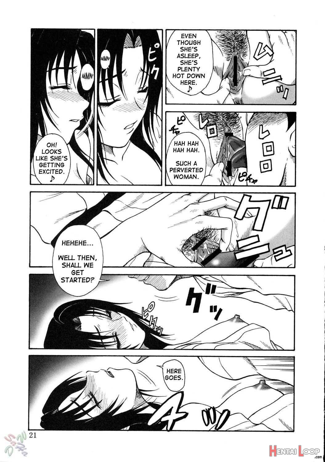 Gyokusai Kakugo 5 page 19