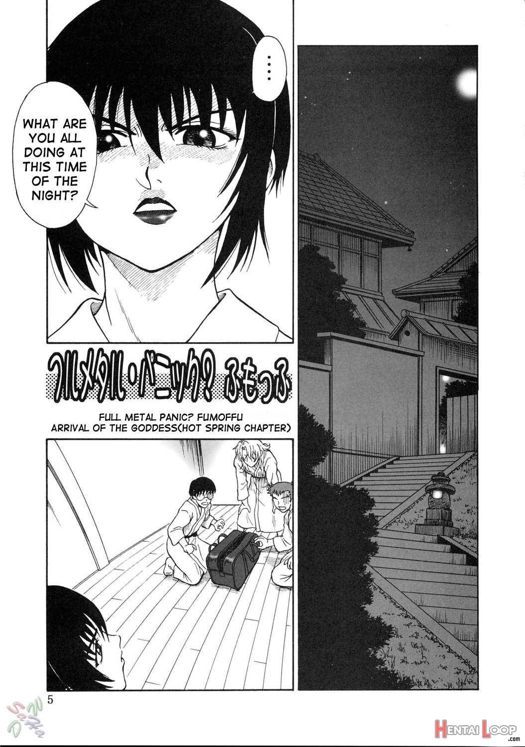 Gyokusai Kakugo 5 page 3