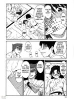 Gyokusai Kakugo 5 page 8