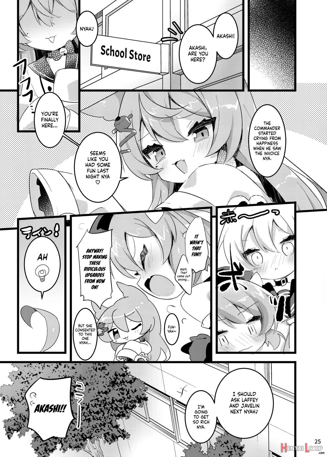 Hachimitsu Stick page 24