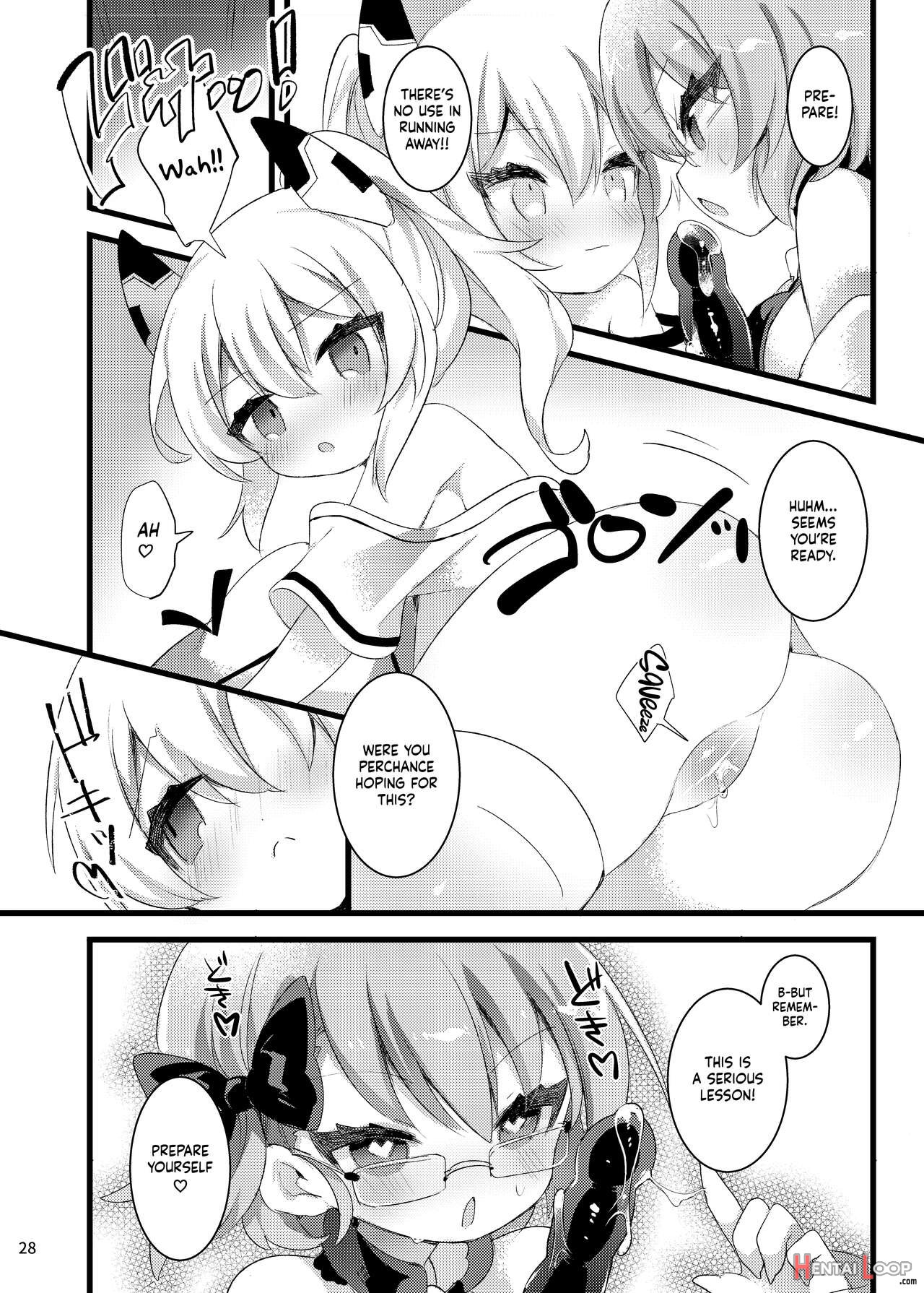 Hachimitsu Stick page 27