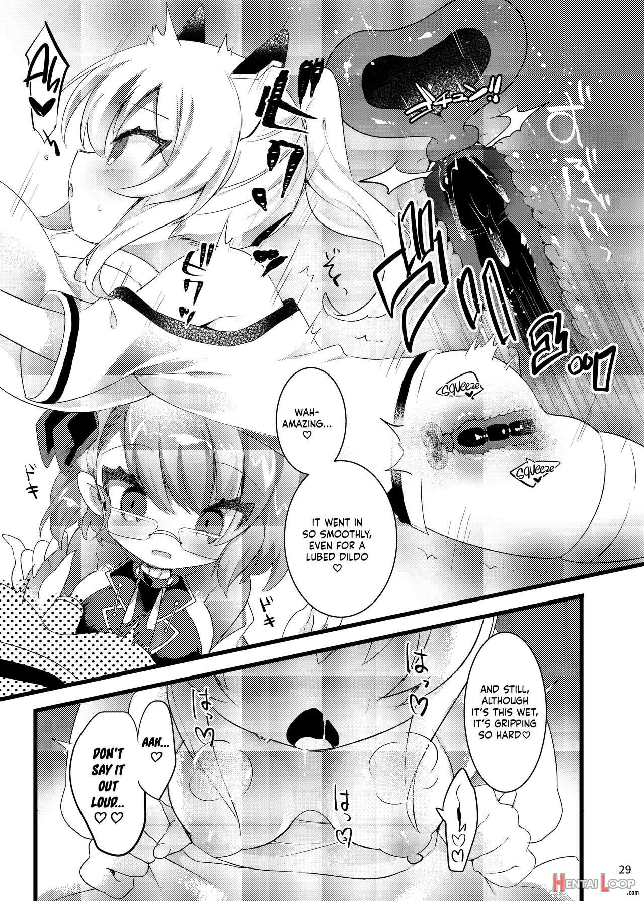 Hachimitsu Stick page 28