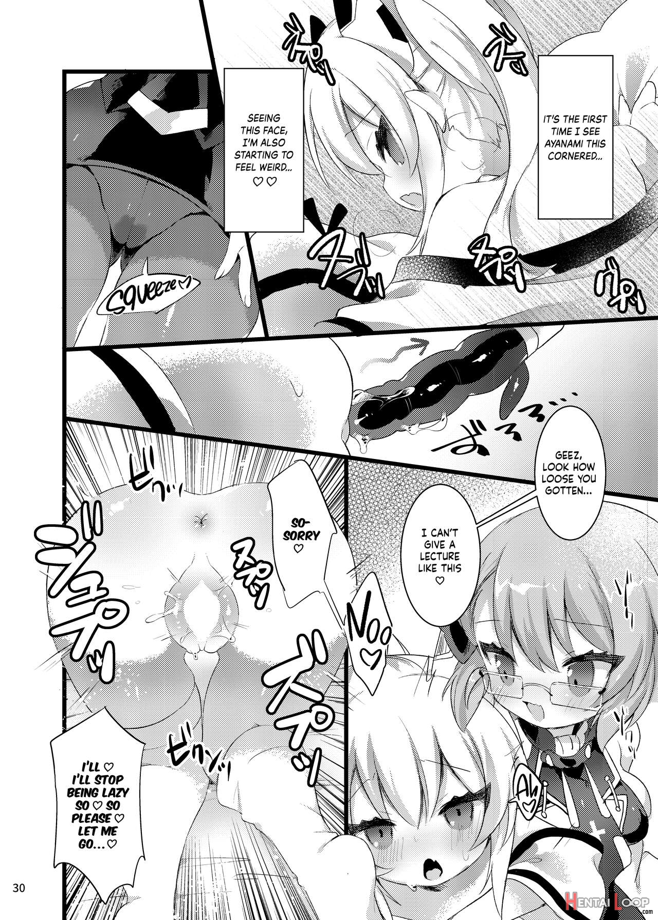 Hachimitsu Stick page 29