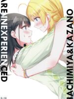 Hachimiya-san To Kazano-san Wa Sex Ga Dekinai page 1