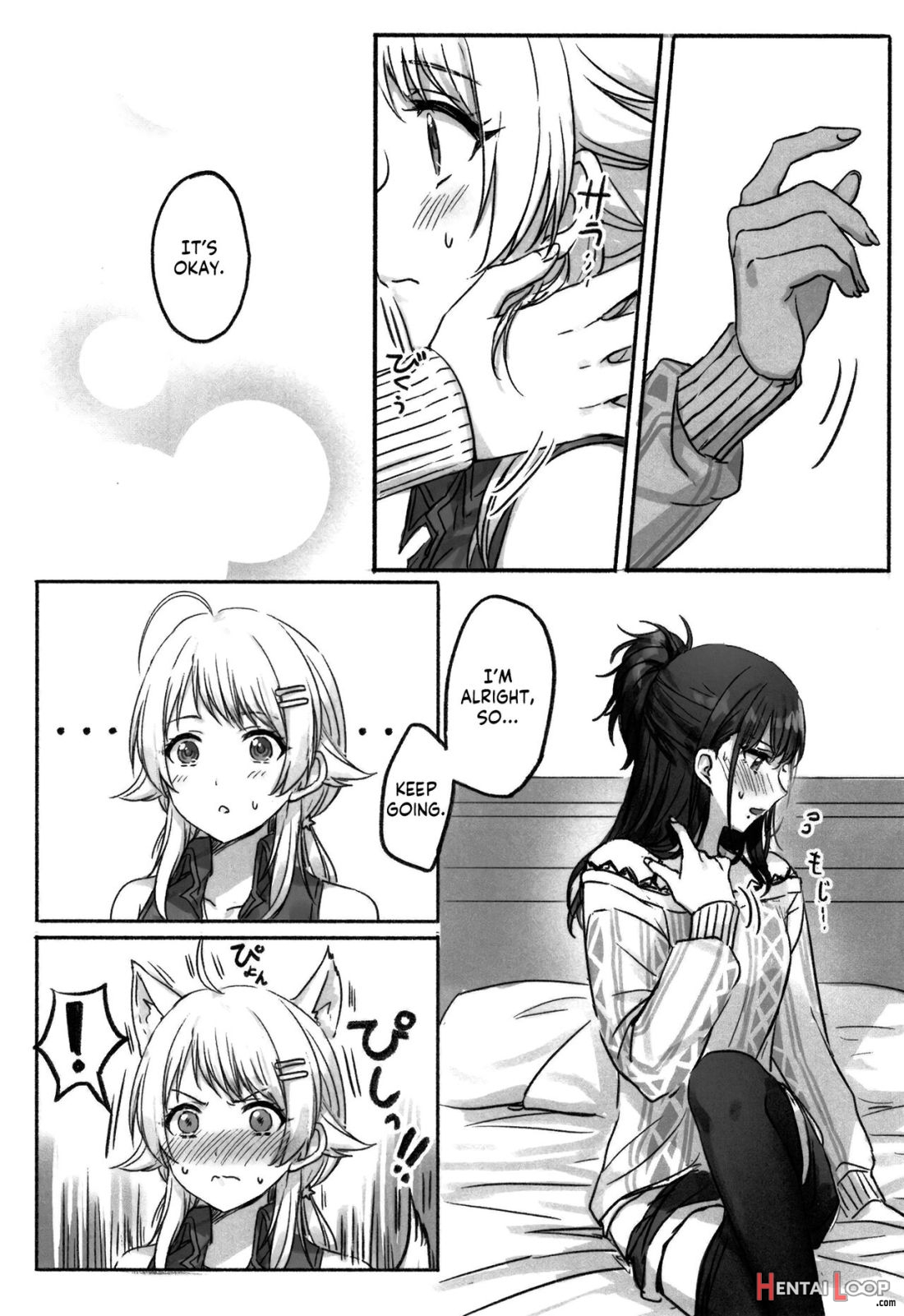 Hachimiya-san To Kazano-san Wa Sex Ga Dekinai page 10