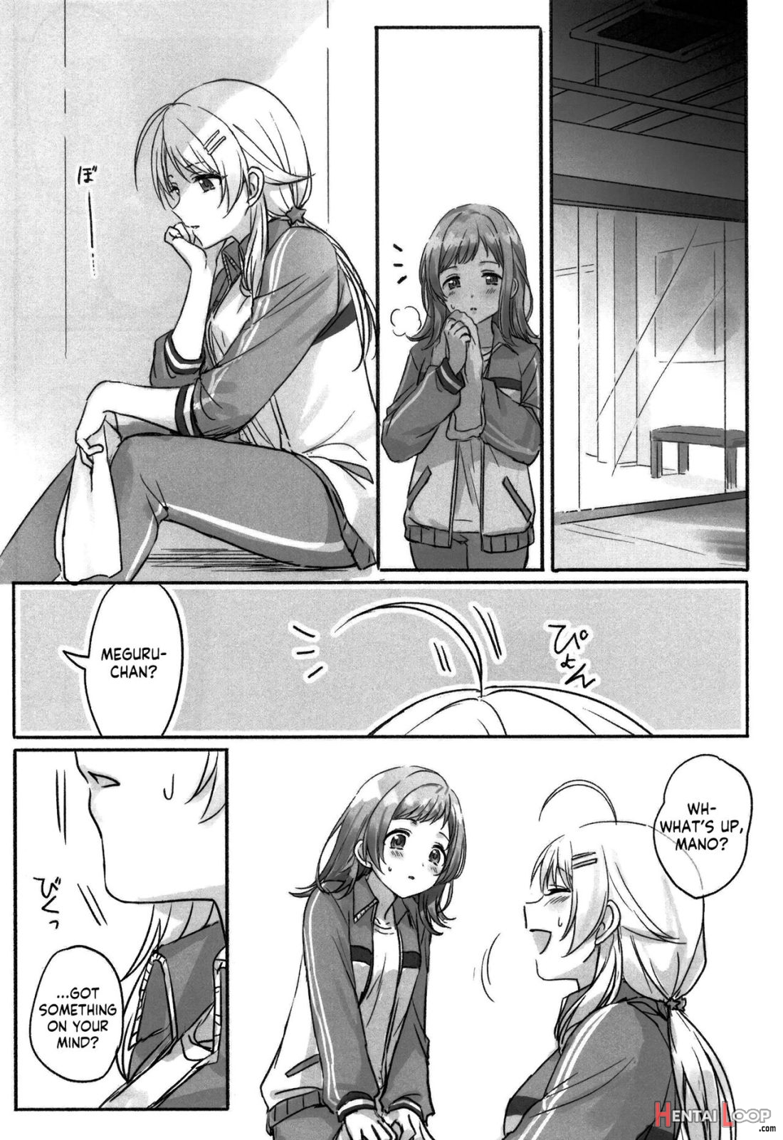 Hachimiya-san To Kazano-san Wa Sex Ga Dekinai page 17