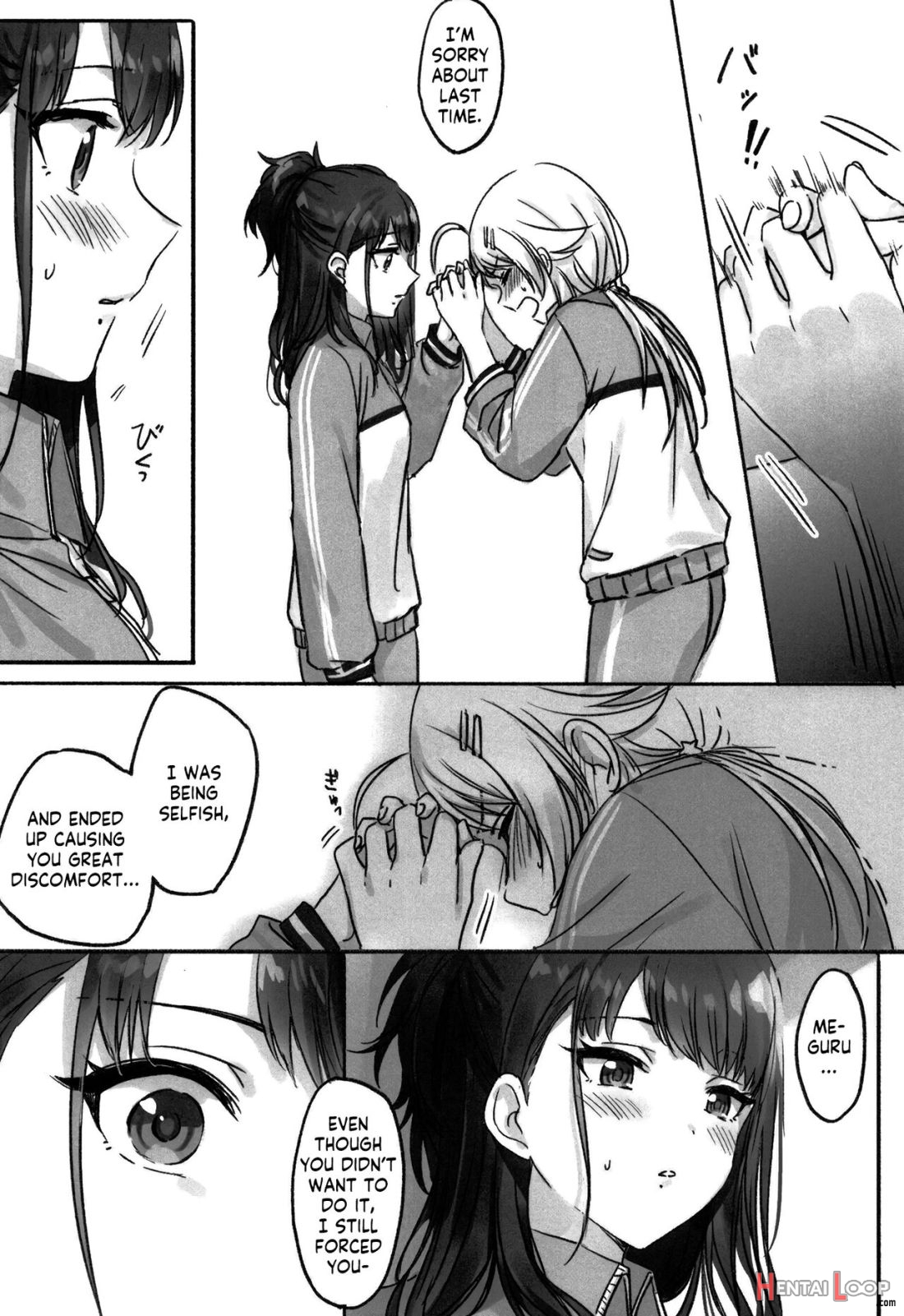 Hachimiya-san To Kazano-san Wa Sex Ga Dekinai page 21