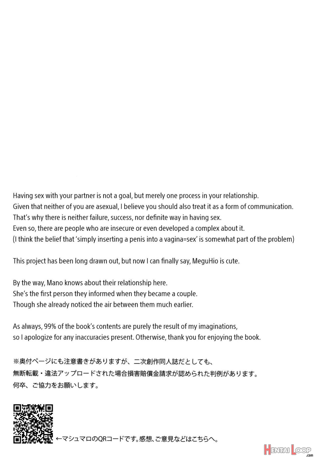 Hachimiya-san To Kazano-san Wa Sex Ga Dekinai page 31