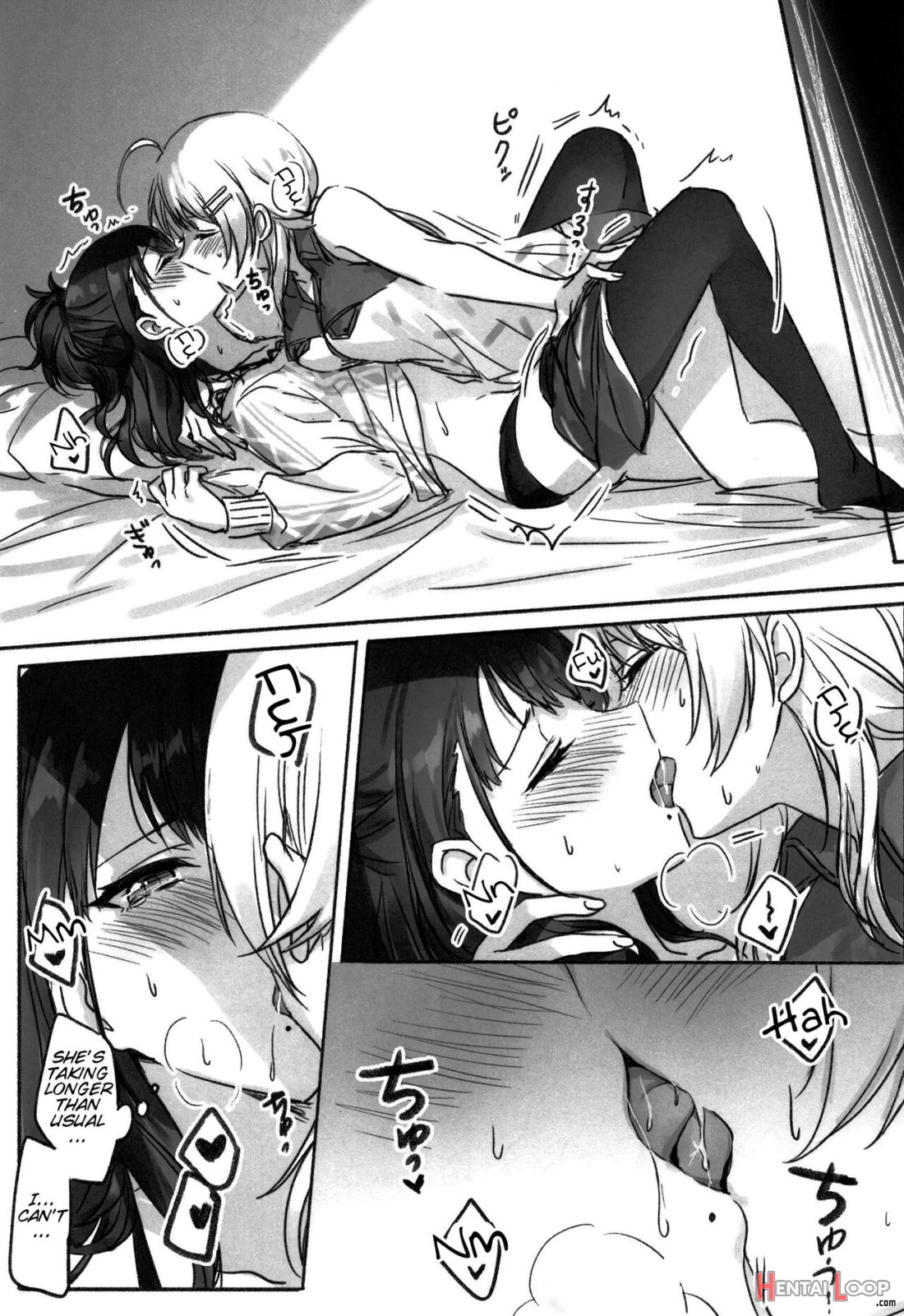 Hachimiya-san To Kazano-san Wa Sex Ga Dekinai page 8