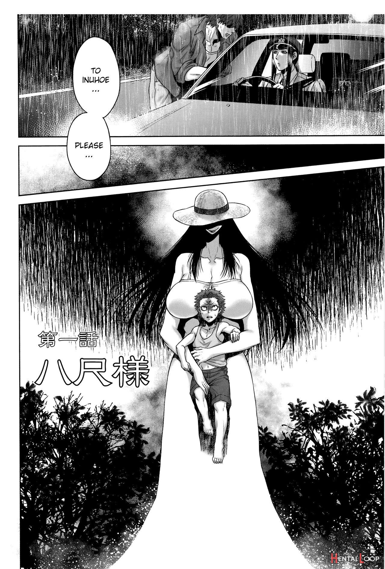 Hachishaku Hachiwa Keraku Meguri7 page 10