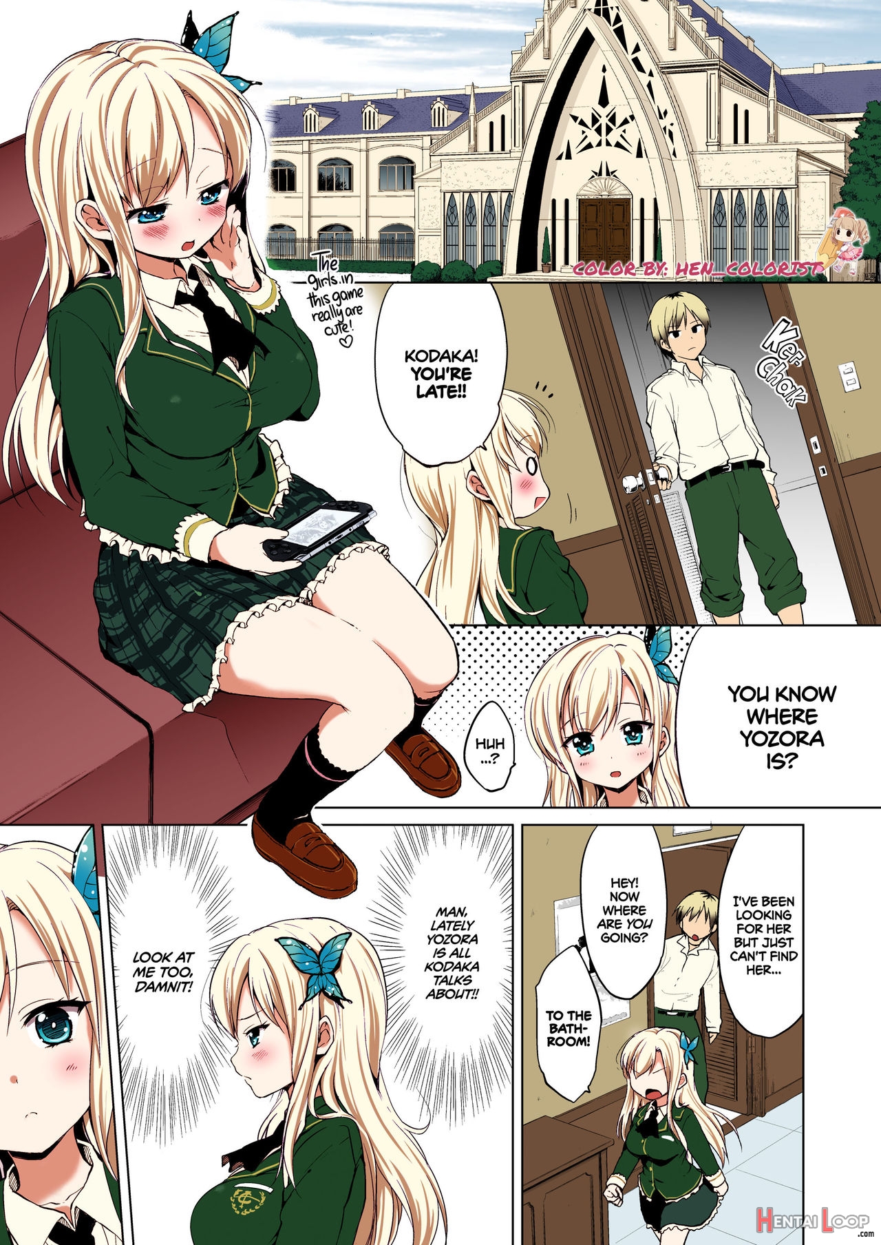 Hagasuki – I Very Much Like Rape page 2