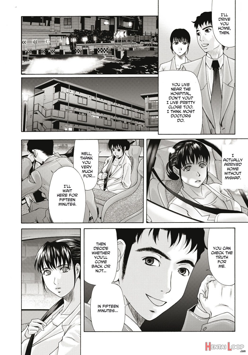 Haha Ga Hakui O Nugu Toki page 36