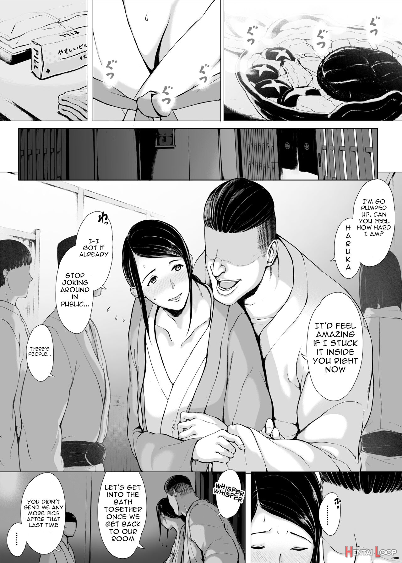 Haha Kui 2 Yarichin Ryoko Hen ~ottori Okaa-san Wa Sono Ryokan De Toshishita Yarichin Ni Nandomo Dakarete Onna O Dashita~ page 25