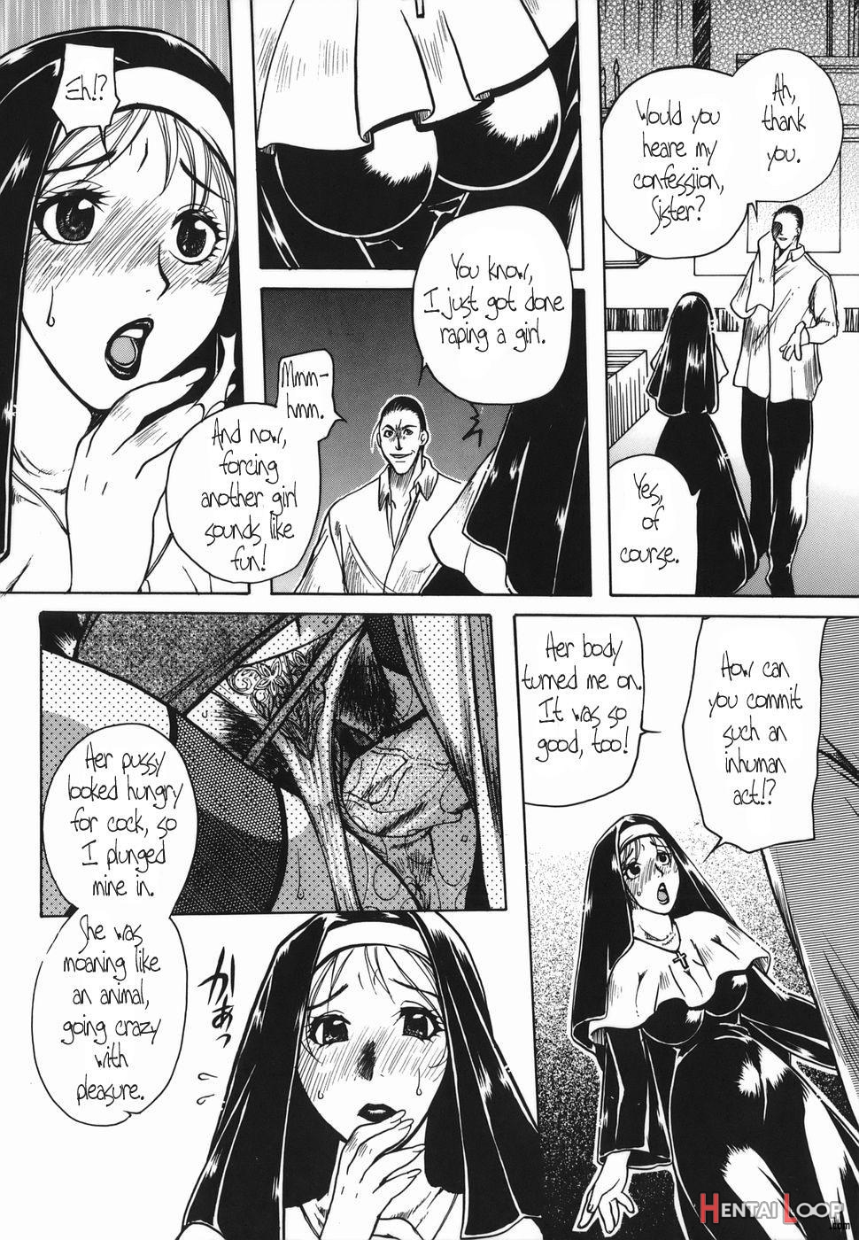 Haha Mitsu page 103