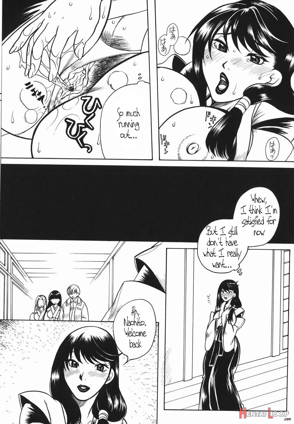 Haha Mitsu page 125