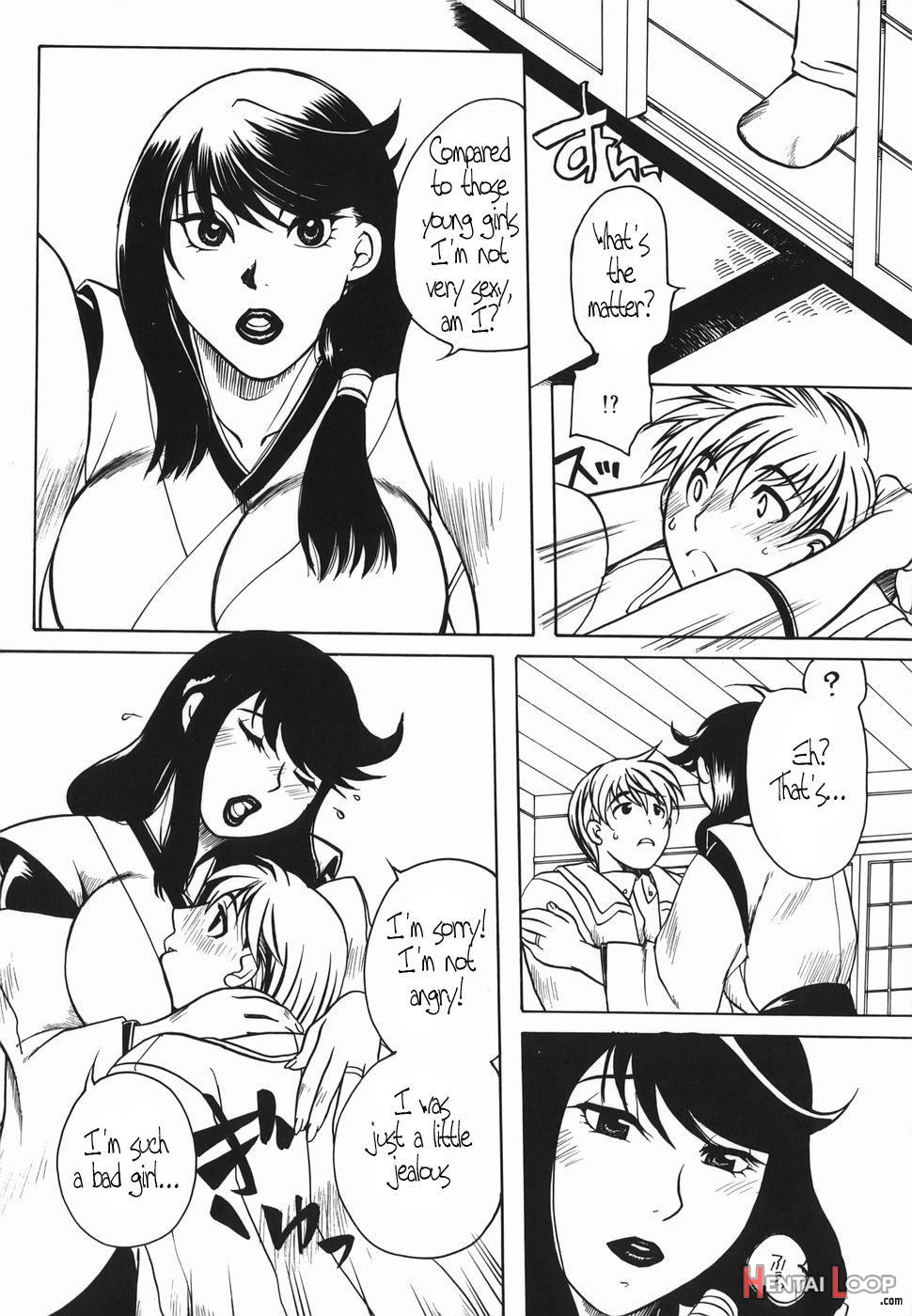 Haha Mitsu page 127