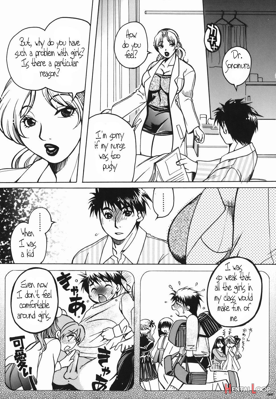 Haha Mitsu page 40