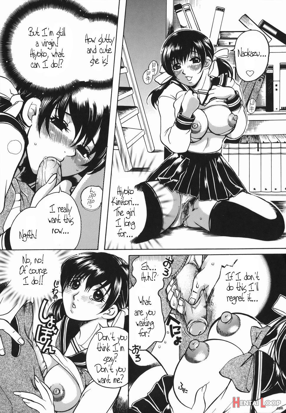 Haha Mitsu page 52