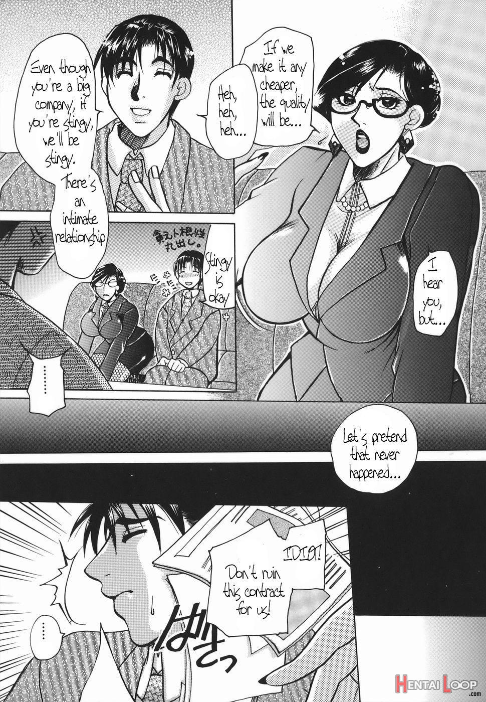 Haha Mitsu page 70