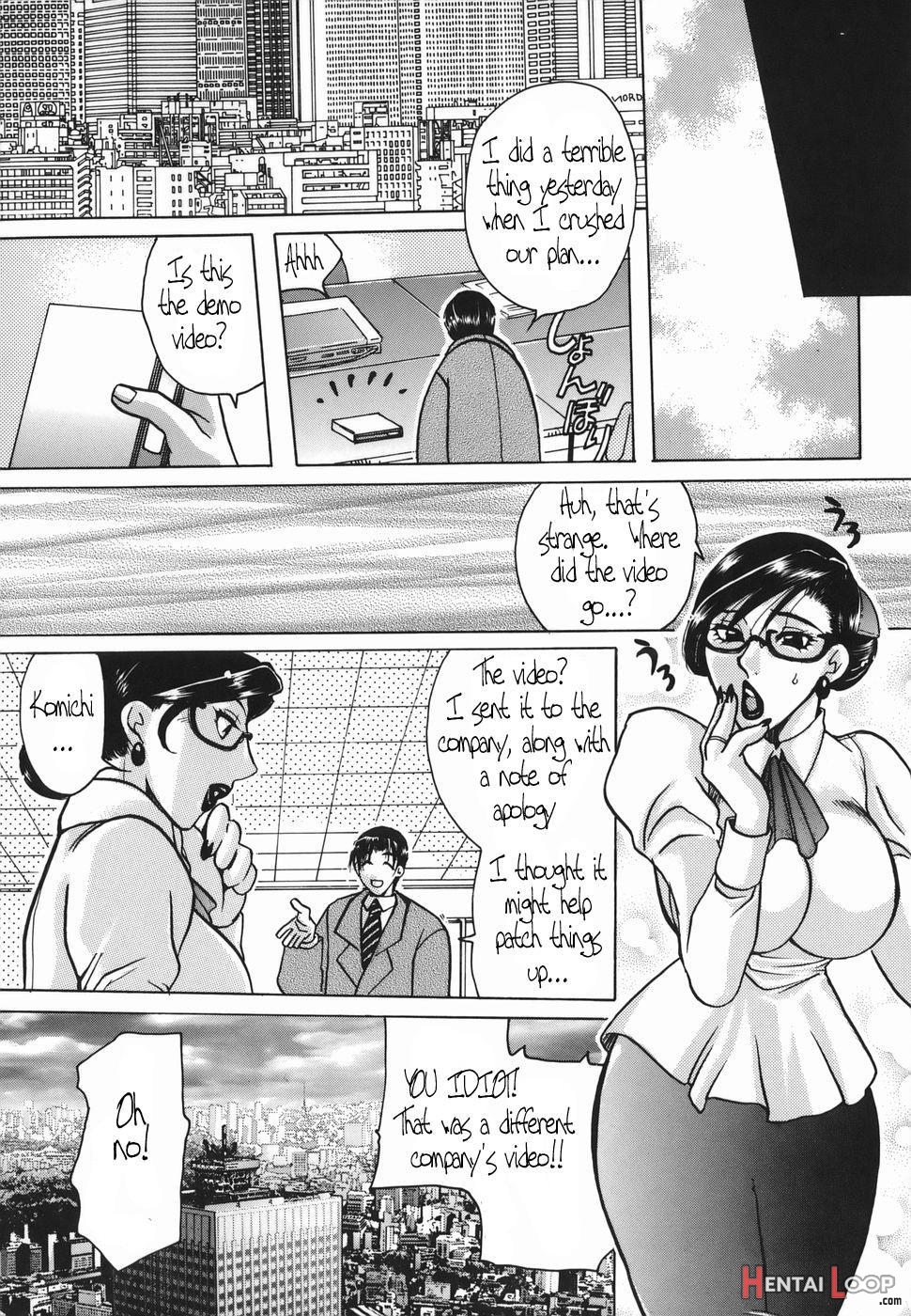 Haha Mitsu page 83