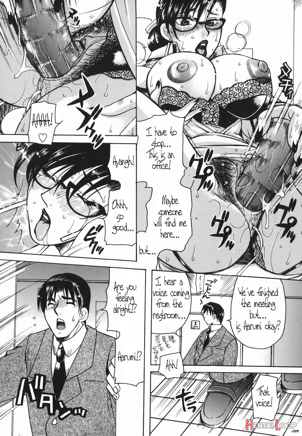 Haha Mitsu page 95