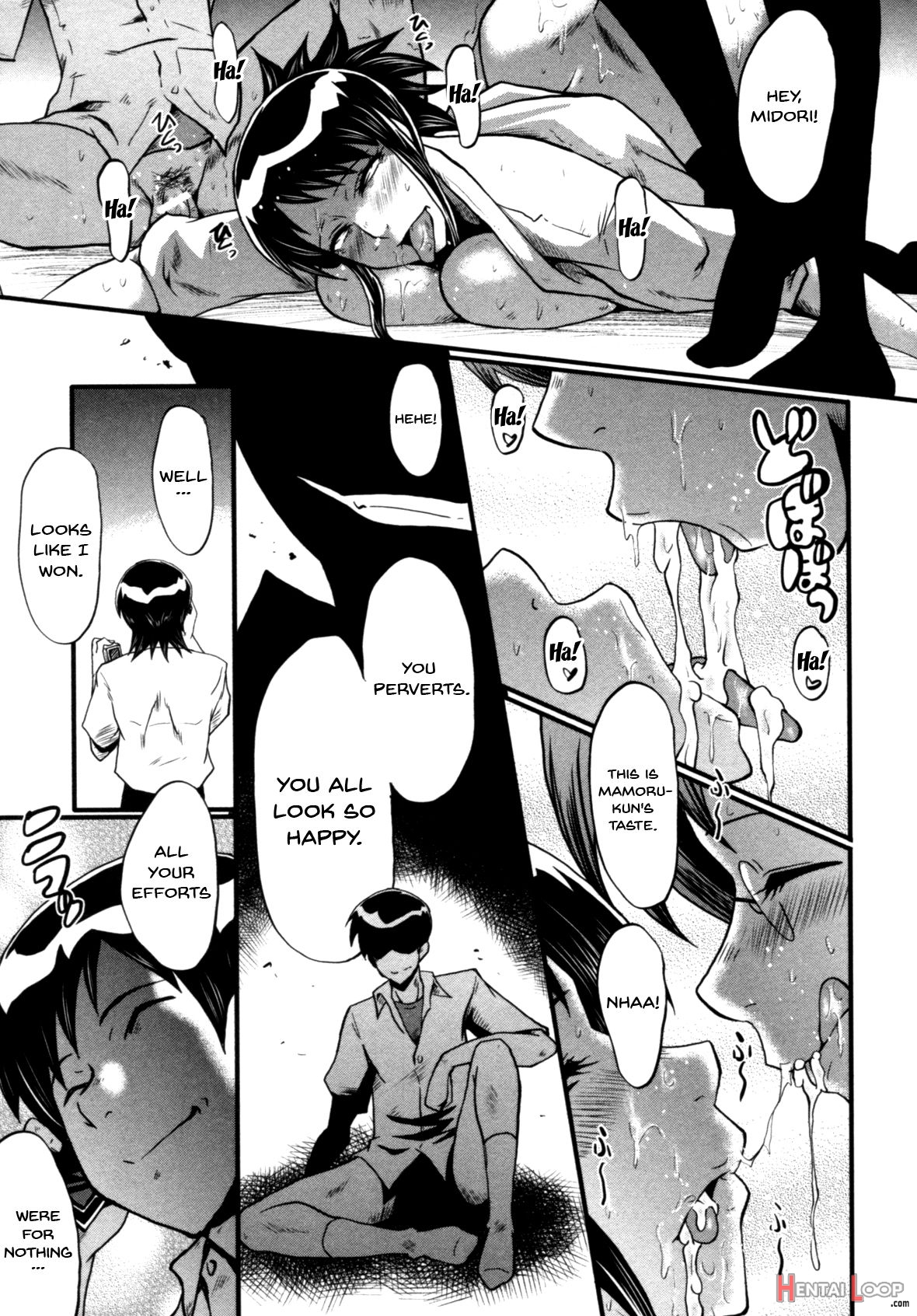 Haha Wa Buzama Ni Koshi O Furu ~gogo No Seibo-tachi~ page 105